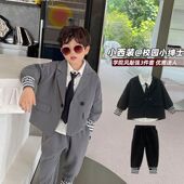 男童西装 2024秋儿童礼服花童两件套炸街小西服帅气男宝学院风 套装