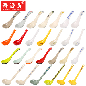 10个装仿瓷密胺餐具创意勺子