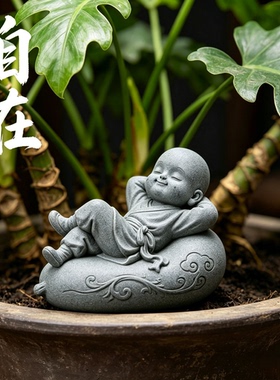 青砂石国潮开心笑佛弥勒茶室桌面茶宠摆件园艺微景观鱼缸造景装饰