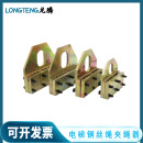 电梯专用提绳器钢丝绳夹绳器防滑加厚夹绳板 适用电梯配件 6槽8槽