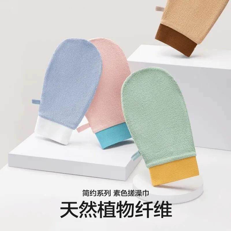 【下单立减50】搓澡巾薄款搓泥搓背下灰家用速干成人搓澡神器WZ