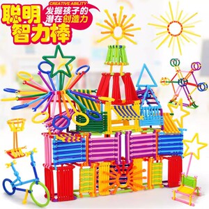 【下单立减50】儿童益智玩具拼图