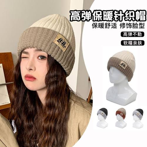 【新人立减】秋冬帽子堆堆毛线帽厚包头保暖护耳冷帽大头百搭-lc