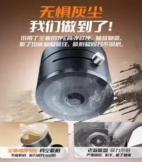 【下单立减50】2025新款吸盘真空吸附汽车专用导航磁吸桌面固定CG