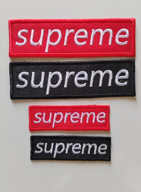 Supreme补丁贴黑色衣服破洞时尚logo魔术贴定制英文字母刺绣布贴