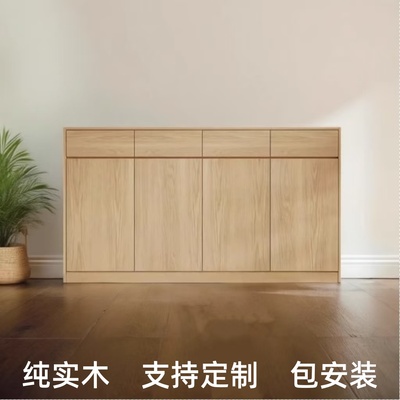 简约多功能实木储物柜支持定制