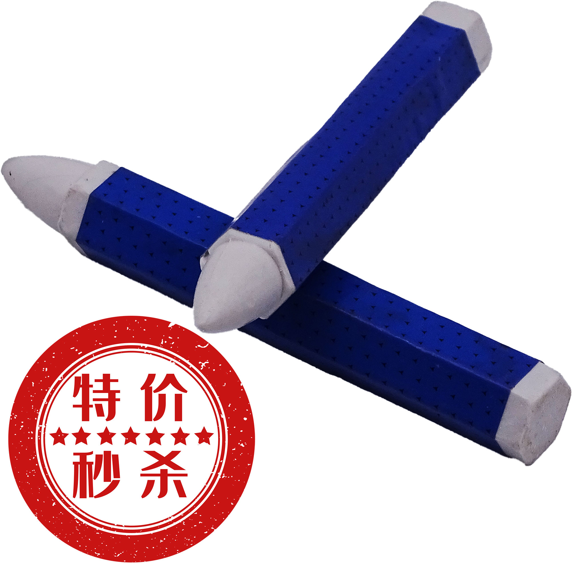 优质通用轮胎记号补胎蜡笔