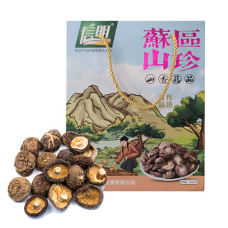 信明 江西特产 赣南苏区山珍 香菇干椴木嫩香菇 菌类干货礼盒354g