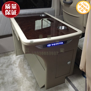 改装考斯特柯斯达仿考车用U型面办公桌江铃九龙等商务车通用热卖