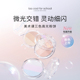 for too cool school三色高光修容盘高光闪粉饼脸部一体提亮珠光