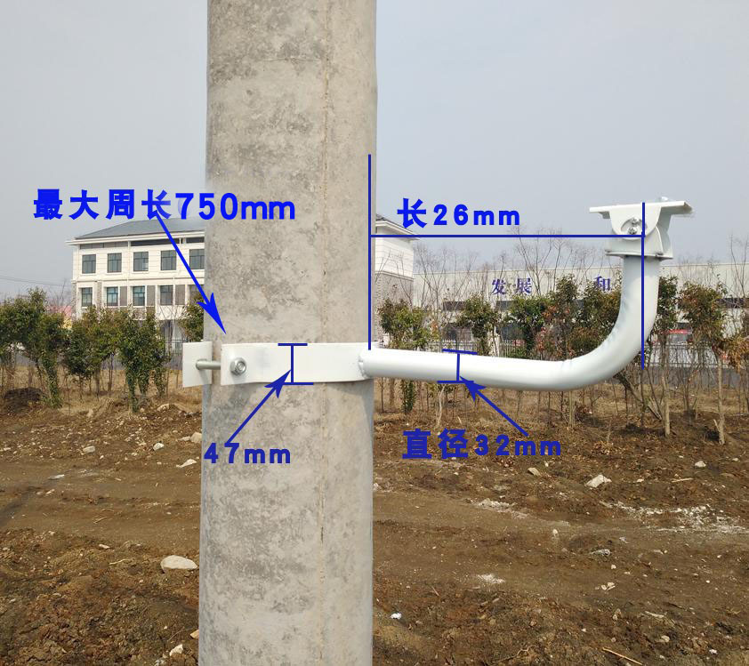 监控电杆支架电线杆抱柱支架 室外线杆支架 抱箍支架水泥杆支架