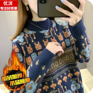 女大童加厚加绒毛衣韩版宽松秋冬款15岁女孩学生半高领针织打底衫