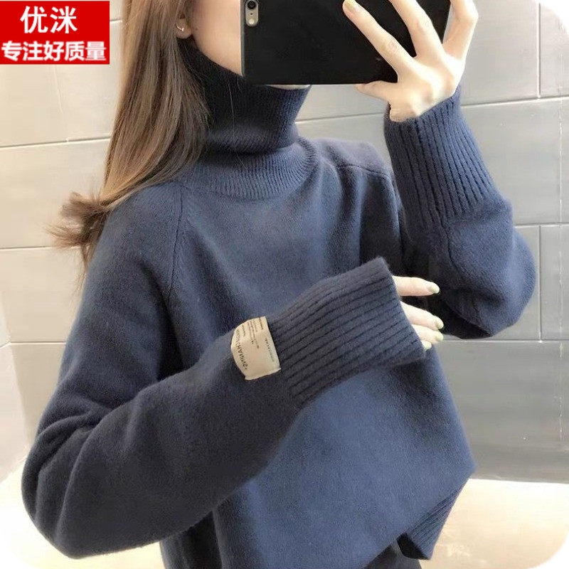 女大童高领毛衣秋冬装初中生韩版宽松12-15岁女孩加厚保暖打底衫,童装/婴儿装/亲子装,毛衣/针织衫,淘宝优惠券,粉丝福利购,淘宝优惠卷