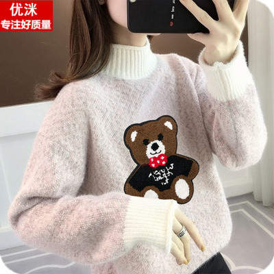 女大童加绒半高领内搭打底衫毛衣