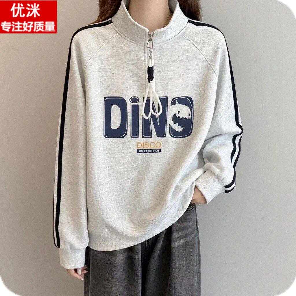 美式立领半拉链卫衣女大童春秋季13少女孩15初中学生休闲运动上衣