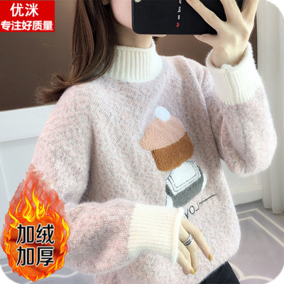 女童秋冬半高领加绒保暖针织毛衣