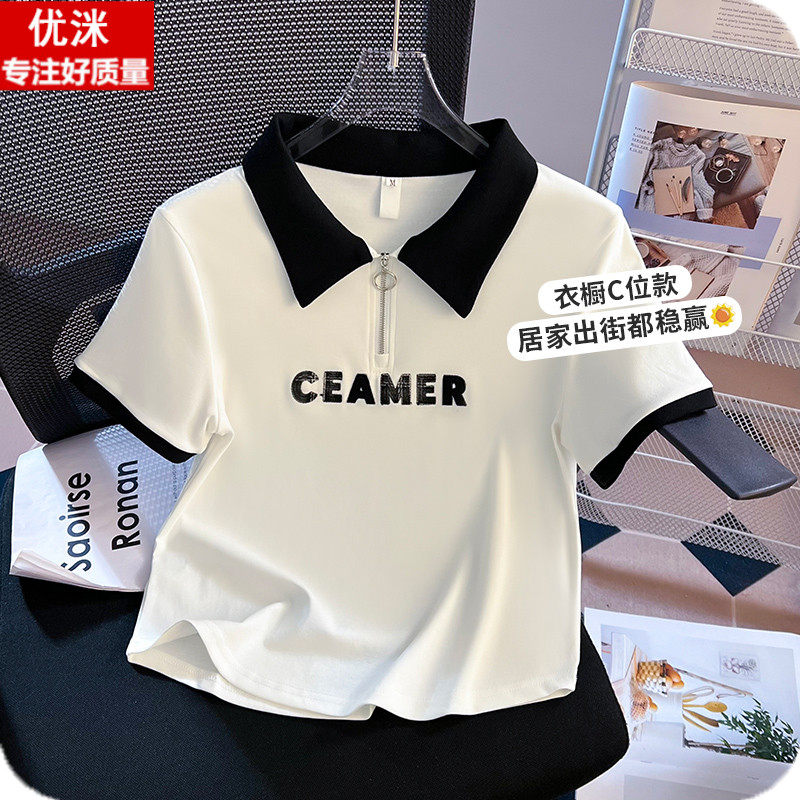女大童polo领短袖T恤夏季学院风甜美13岁女孩拼接洋气高级感上衣,童装/婴儿装/亲子装,T恤,淘宝优惠券,粉丝福利购,淘宝优惠卷