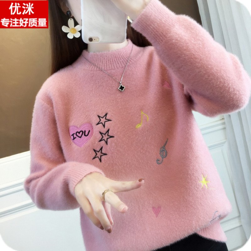 秋冬装少女孩韩版宽松水貂绒毛衣
