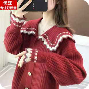 女大童开衫毛衣外套13胖女孩宽松春秋冬装15岁初中学生甜美针织衫