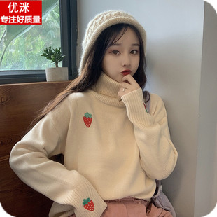 15岁胖女童宽松毛衣12初中学生高领韩版秋冬款14少女孩打底针织衫