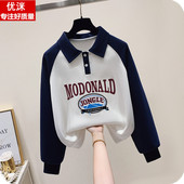 女大童卫衣初中生学院风polo领春秋装 15岁少女孩洋气拼接上衣