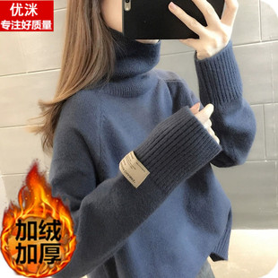 女大童高领毛衣秋冬季初中高中生加绒加厚12岁15女孩韩版洋气宽松