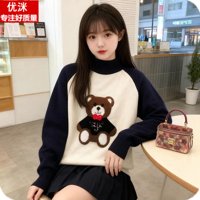 女童半高领加绒毛衣洋气内搭打底