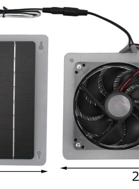 100W单晶太阳能板加双9页带网排气通风扇宠物屋杂物间换气免布线