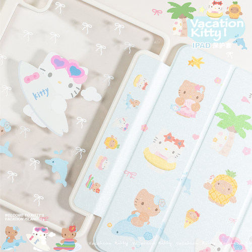 BLUELIFE 原创奶呼呼蓝色kitty冲浪适用2024ipad pro保护壳air6//2025air7 11寸平板13寸保护套