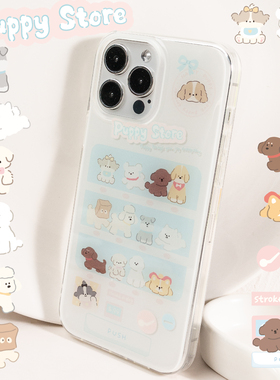 BLUELIFE Puppy Store可爱狗狗扭蛋机适用iphone15promax 14苹果13pro双层工艺原创手机壳保护套