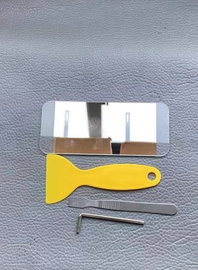 特斯拉3/y遮阳板化妆镜玻璃镜片Model3ModelY前遮阳挡镜片原装