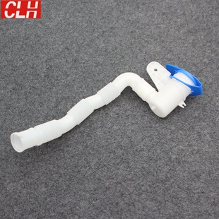 适用斯柯达明锐昊锐速派朗逸高尔夫6老宝来雨刮玻璃水加水壶管子