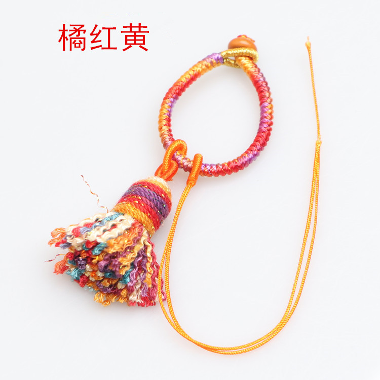 包挂diy钥匙扣彩色渐变文玩流苏