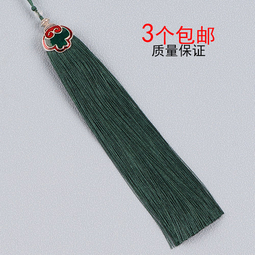 车挂汽车挂件吊饰简约挂饰吊坠