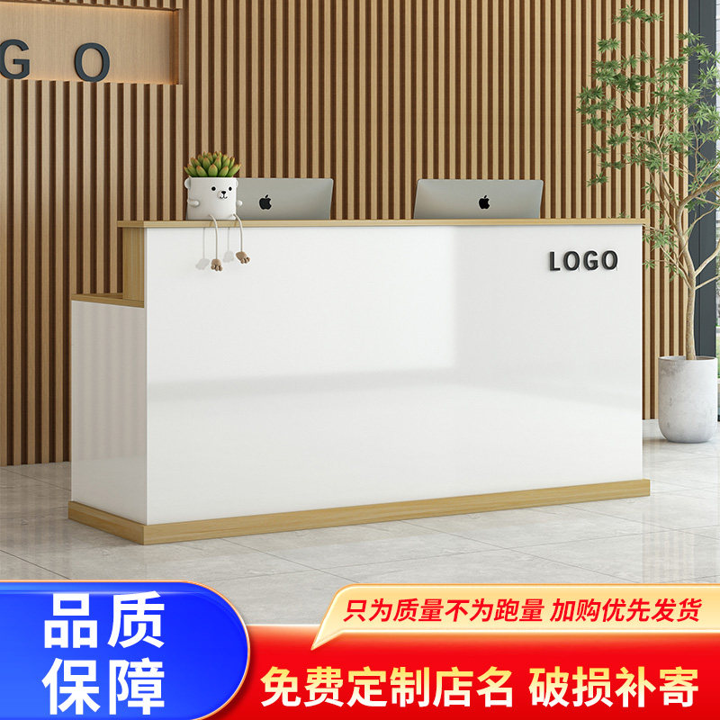 小型吧台收银台厂家直销简约现代