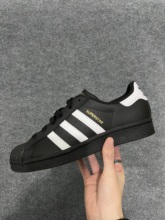 Adidas Superstar金标贝壳头黑白经典休闲男女鞋EG4959