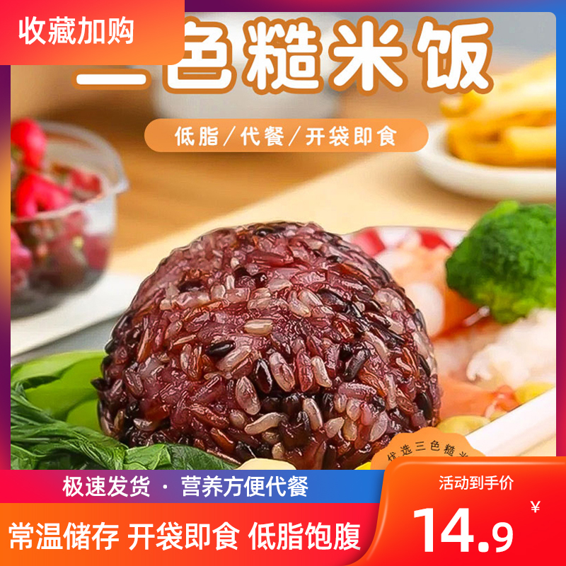 江苏徐州哥本哈根食材官方店100g*5【到手8.9元-第3张图片-提都小院