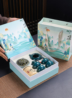 创意礼品国潮功夫茶壶香道茶具套装地产商务开业活动伴手礼定制