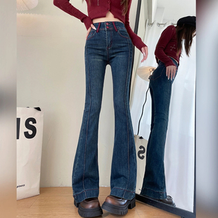 ins潮 撞色显瘦拖地喇叭裤 设计感复古蓝小个子加绒牛仔裤 高腰修身