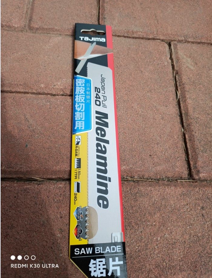 tajima田岛木工锯手锯手板锯子家用园林木工工具日本进口锯片包邮