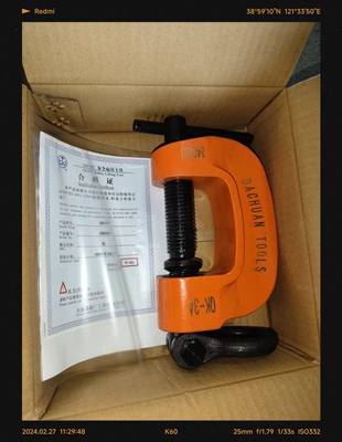 大连大船工具 大连造船厂 QK-3A 吊运卡兰 夹钳80mm超大开口