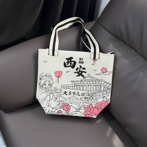 西安旅游伴手礼单肩包大容量休闲手提包针织袋编织包文创纪念礼袋