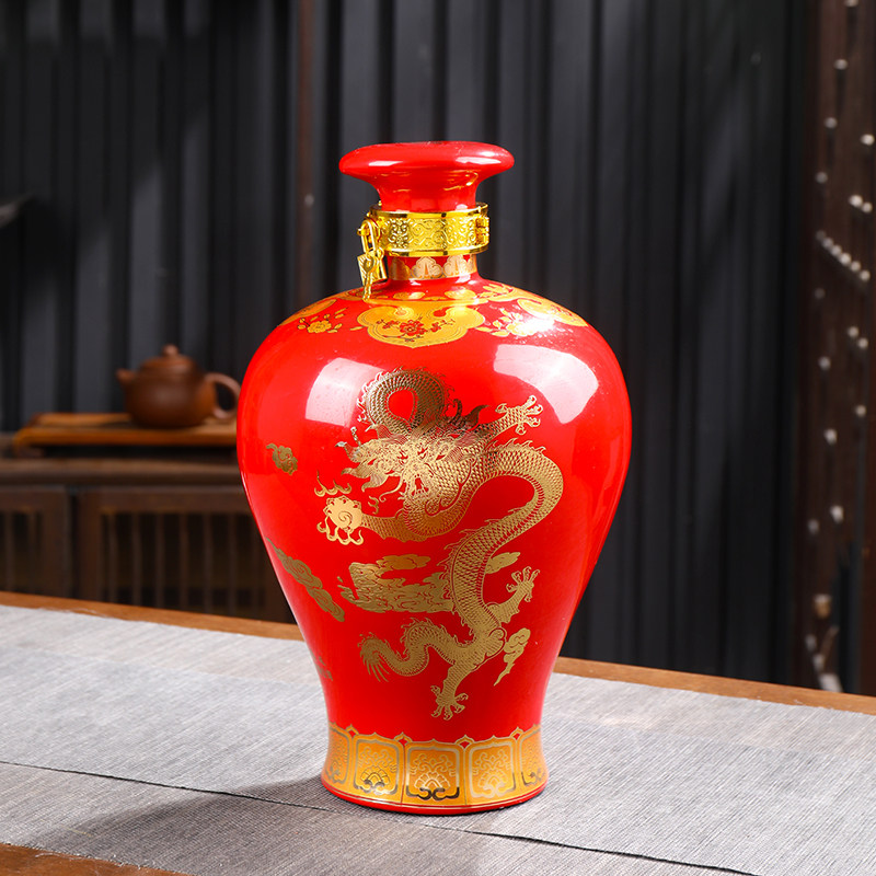 中式龙纹景德镇陶瓷酒瓶酒壶红色喜庆家用手工敬酒壶8斤凤酒坛
