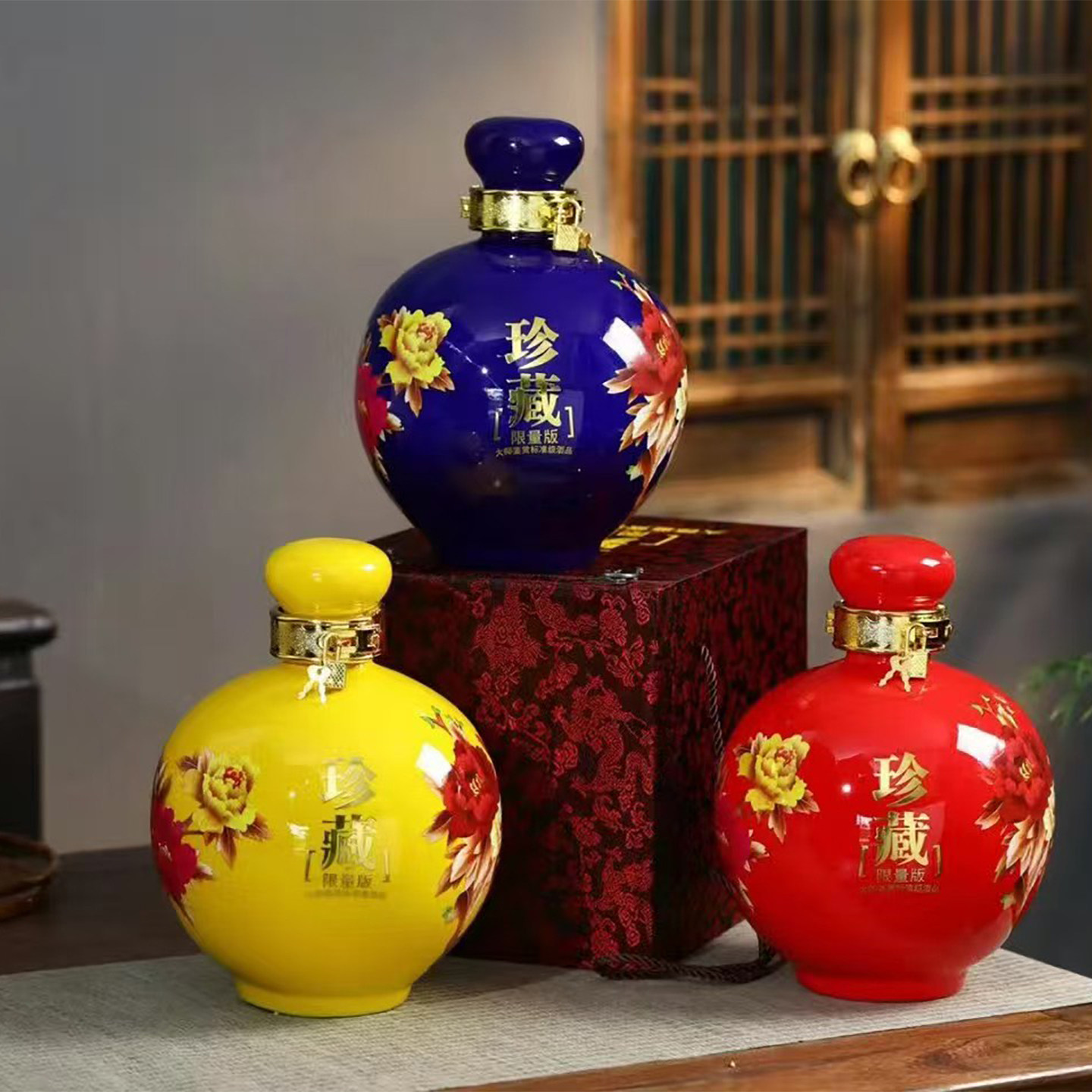 景德镇陶瓷酒瓶空瓶家用密封罐装