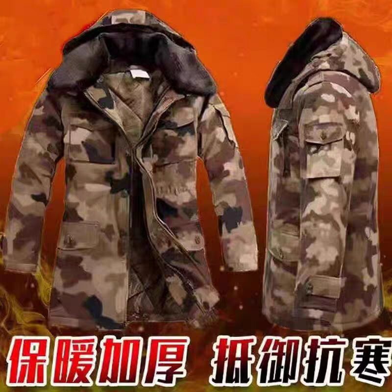 冬季迷彩棉服男加厚中长款防水保军迷大衣/棉大衣