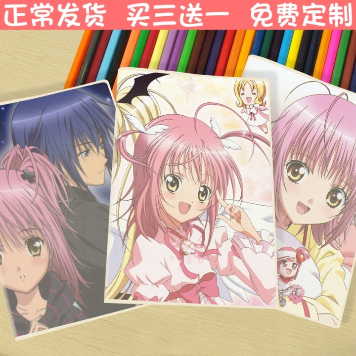 守护甜心笔记本 日奈森亚梦动漫本子学生文具 日本动漫周边作业簿