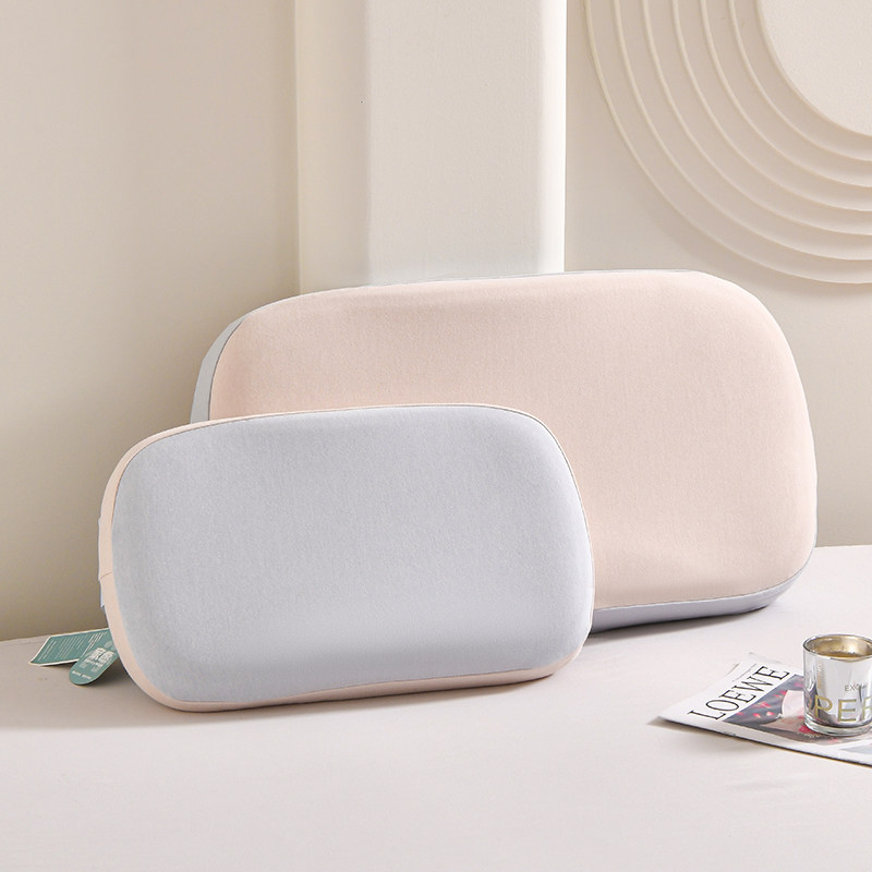 柔软生物基零压力枕头成人护颈椎枕儿童枕芯记忆棉A类宿舍学生枕