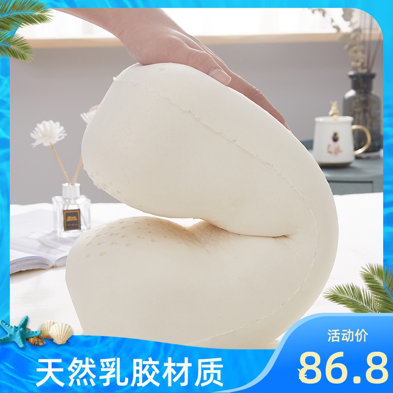 天然乳胶小枕头便携式午睡枕迷你出差旅行枕单人侧睡方形学生枕芯