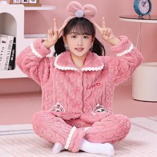 卡通空调服小孩可爱女童睡衣秋冬款加厚儿童家居服珊瑚绒女孩姐妹