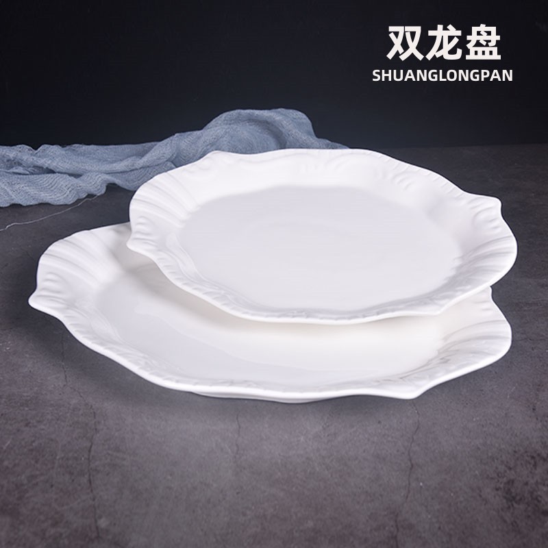 酒店饭店餐具白色陶瓷餐盘异形长方盘子菜盘商用家用菜碟子凉菜盘